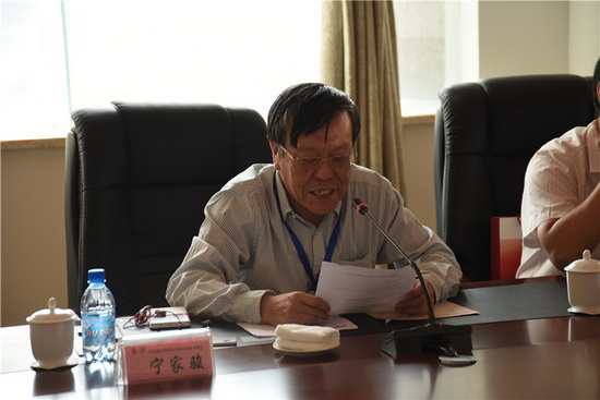 宁家骏.jpg